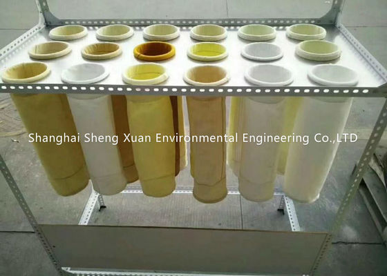 PPS 니들 펀칭 부직포 Dia 120MM 흡진장치 가방